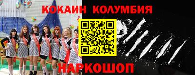 прущий лед Волжский