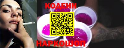 прущий лед Волжский