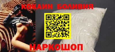 прущий лед Волжский