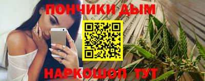 круглые Волжск