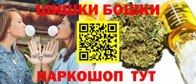 круглые Волгодонск