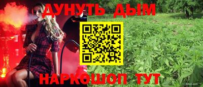 круглые Волгодонск