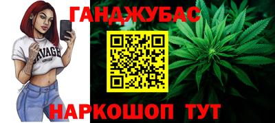 круглые Волгодонск