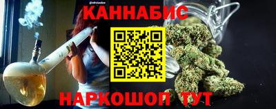 круглые Волгодонск