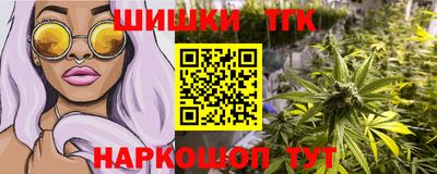 круглые Волжск