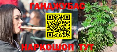 прущий лед Волжский