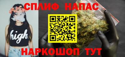 прущий лед Волжский