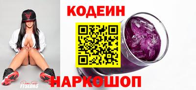 прущий лед Волжский