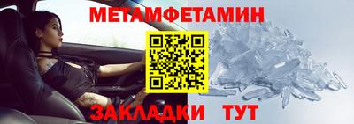 круглые Волгодонск