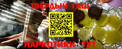 круглые Волжск