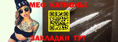 прущий лед Волжский