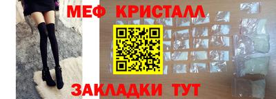 круглые Волжск